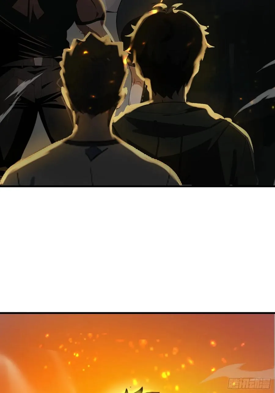 20 无路可逃 第60页