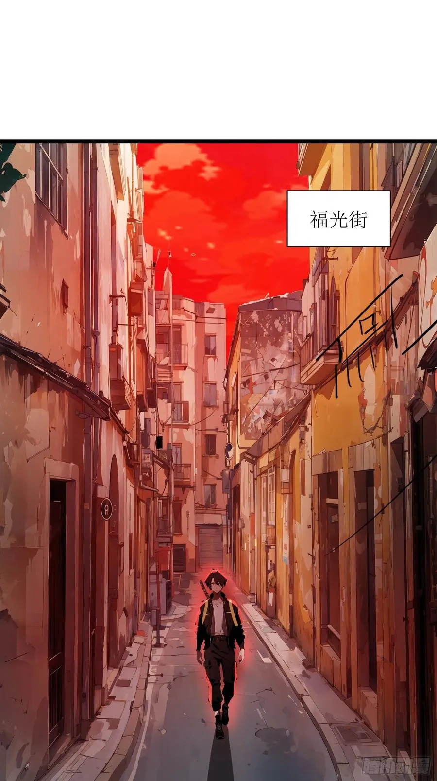 22 一个团队？ 第3页