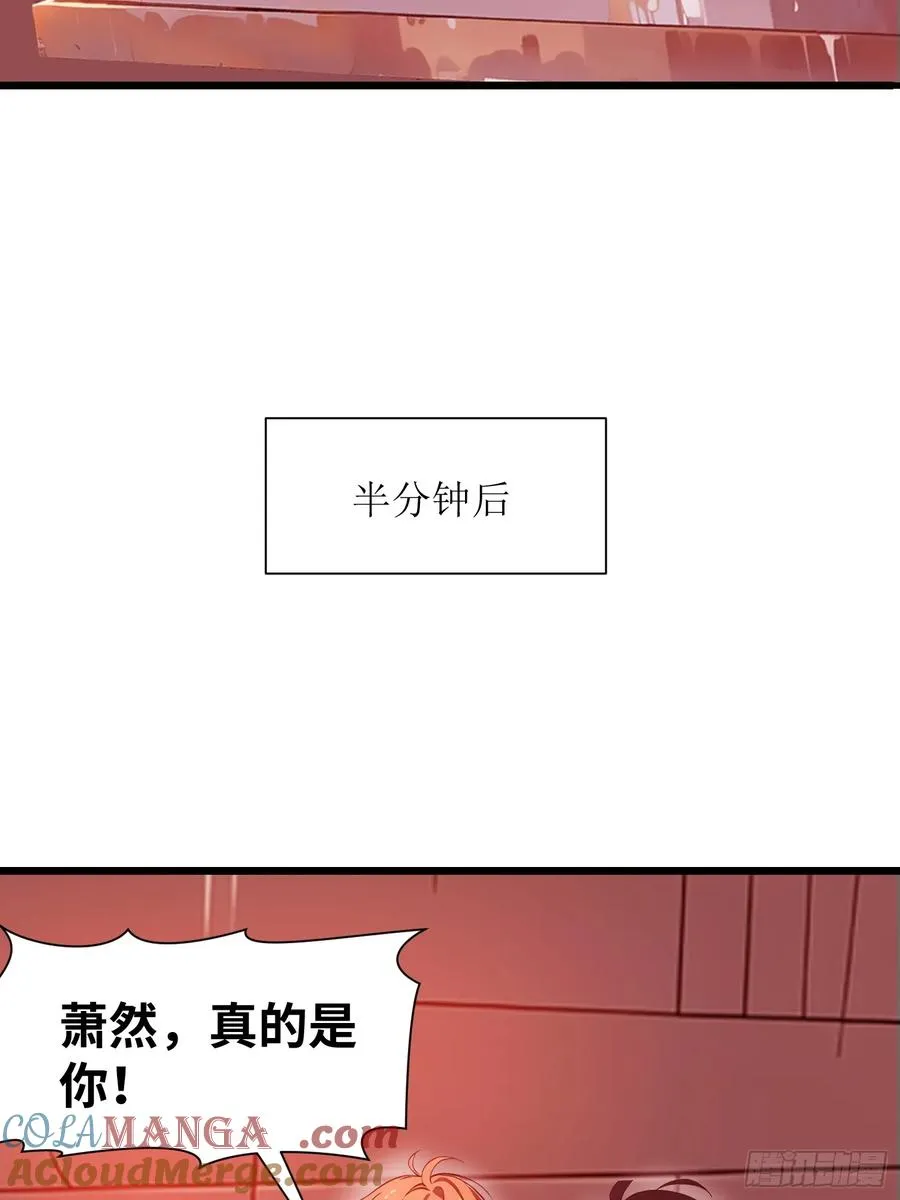 22 一个团队？ 第40页