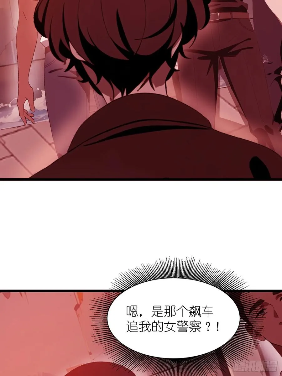 22 一个团队？ 第45页