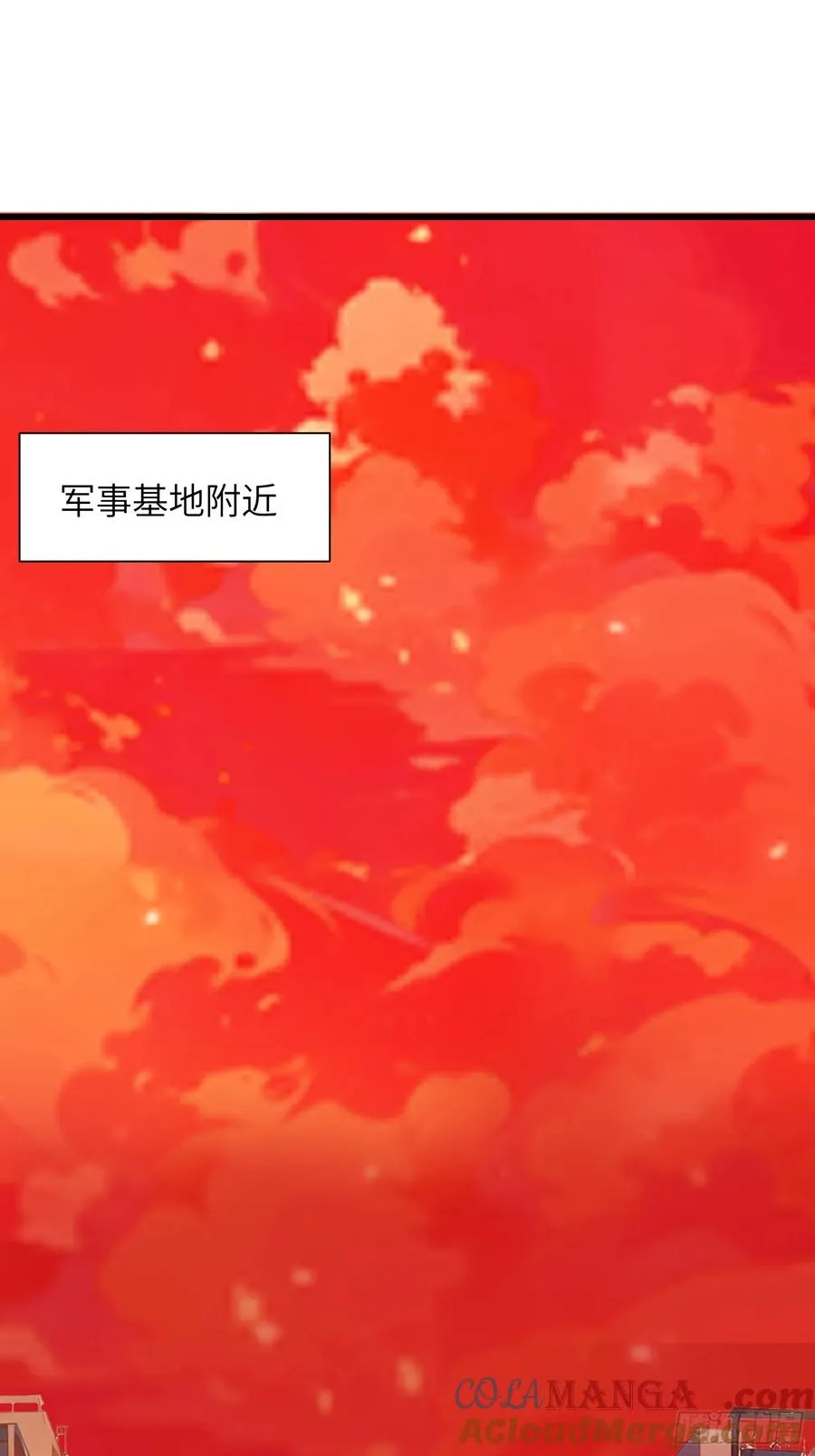 24 不期而遇 第37页
