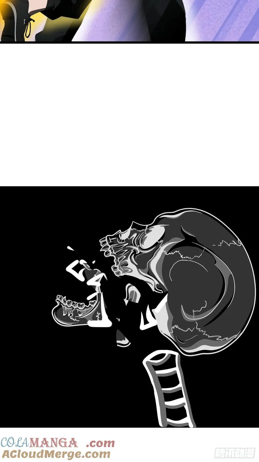 25 狩猎开始！ 第64页