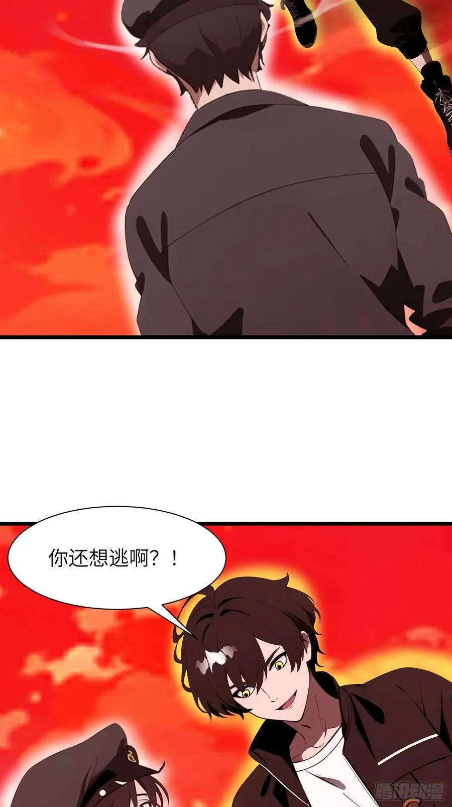 25 狩猎开始！ 第72页