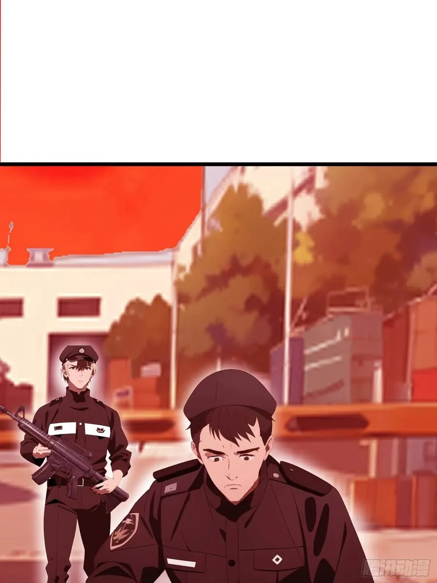 27 孙博的一只脚？！ 第12页