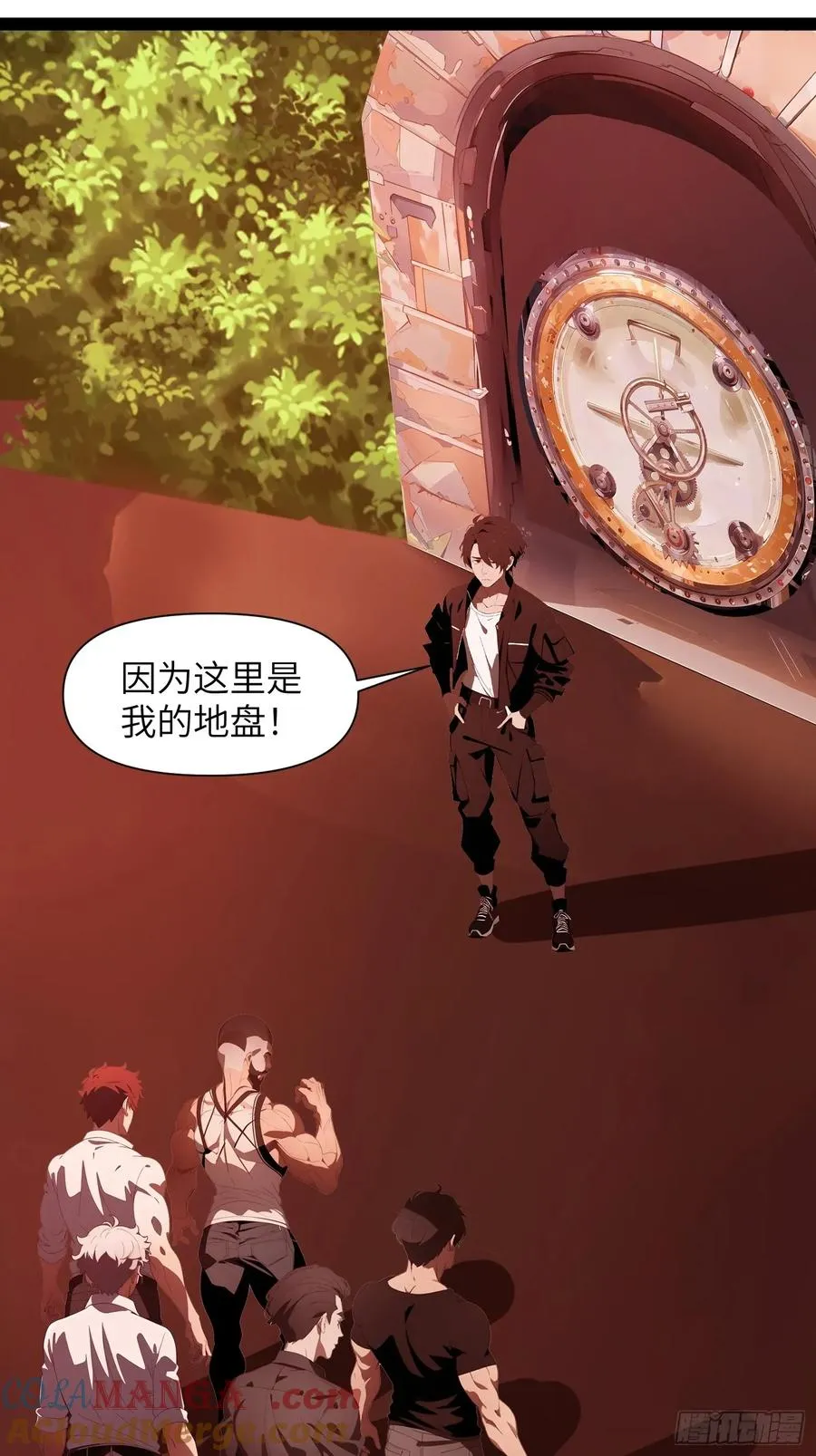 29 你竟是异能者！ 第37页