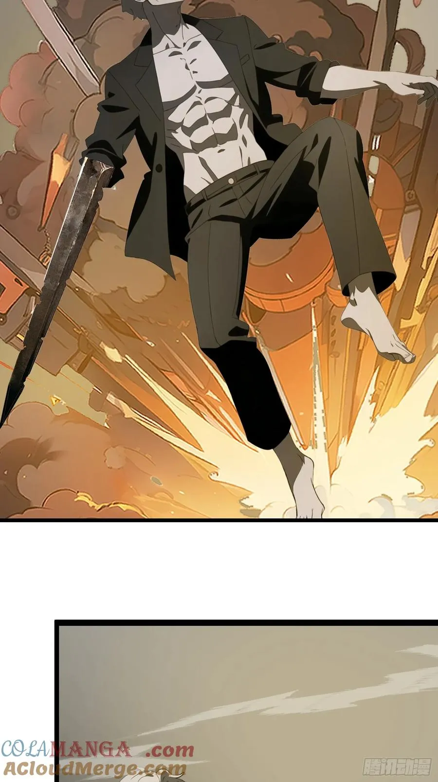 31 它的刀，我一定要得到！ 第40页
