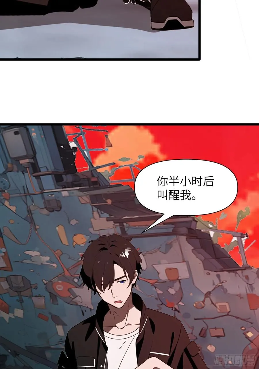 36 这种鬼地方一点价值也没有 第12页