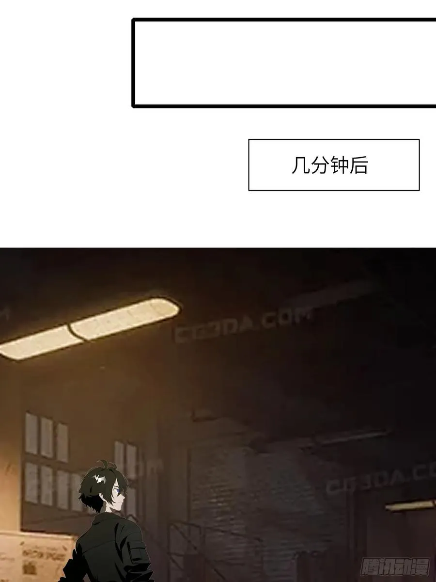 36 这种鬼地方一点价值也没有 第41页