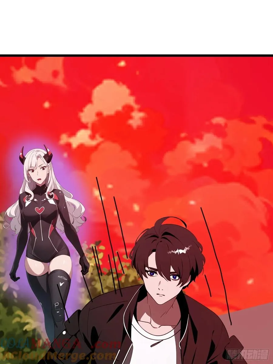 37 末世处处有仇人 第10页