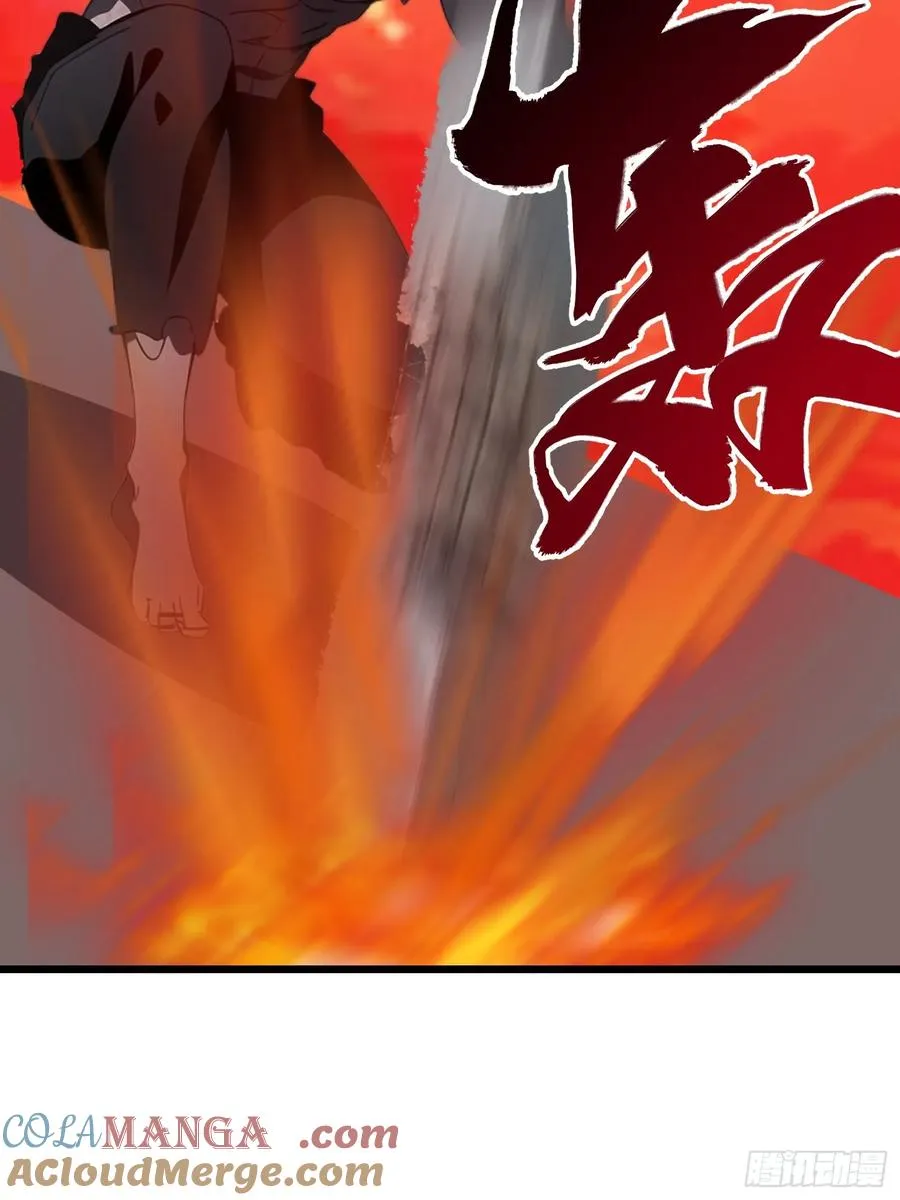 41 打败了丧尸 第7页
