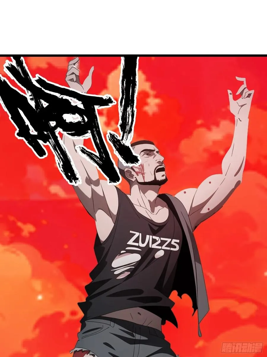44 锻炼 第3页