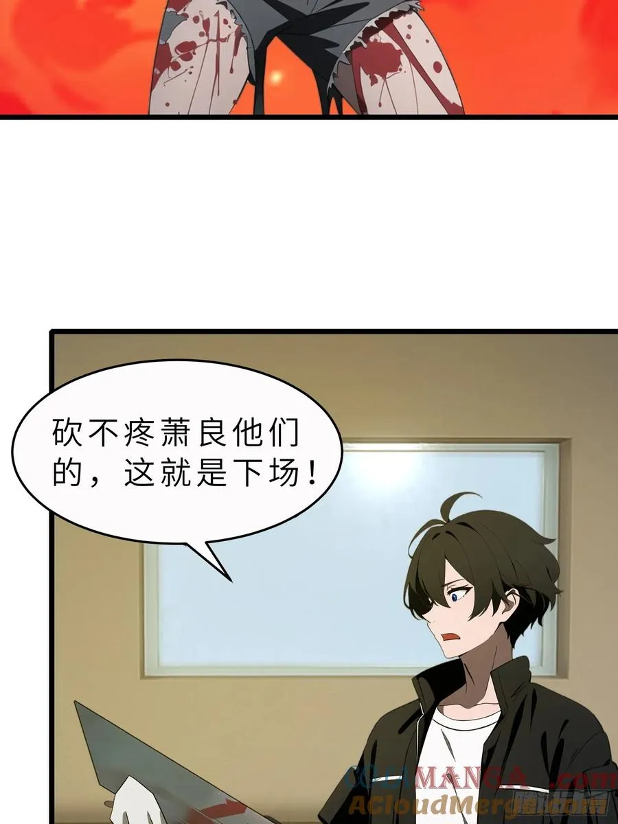 44 锻炼 第4页