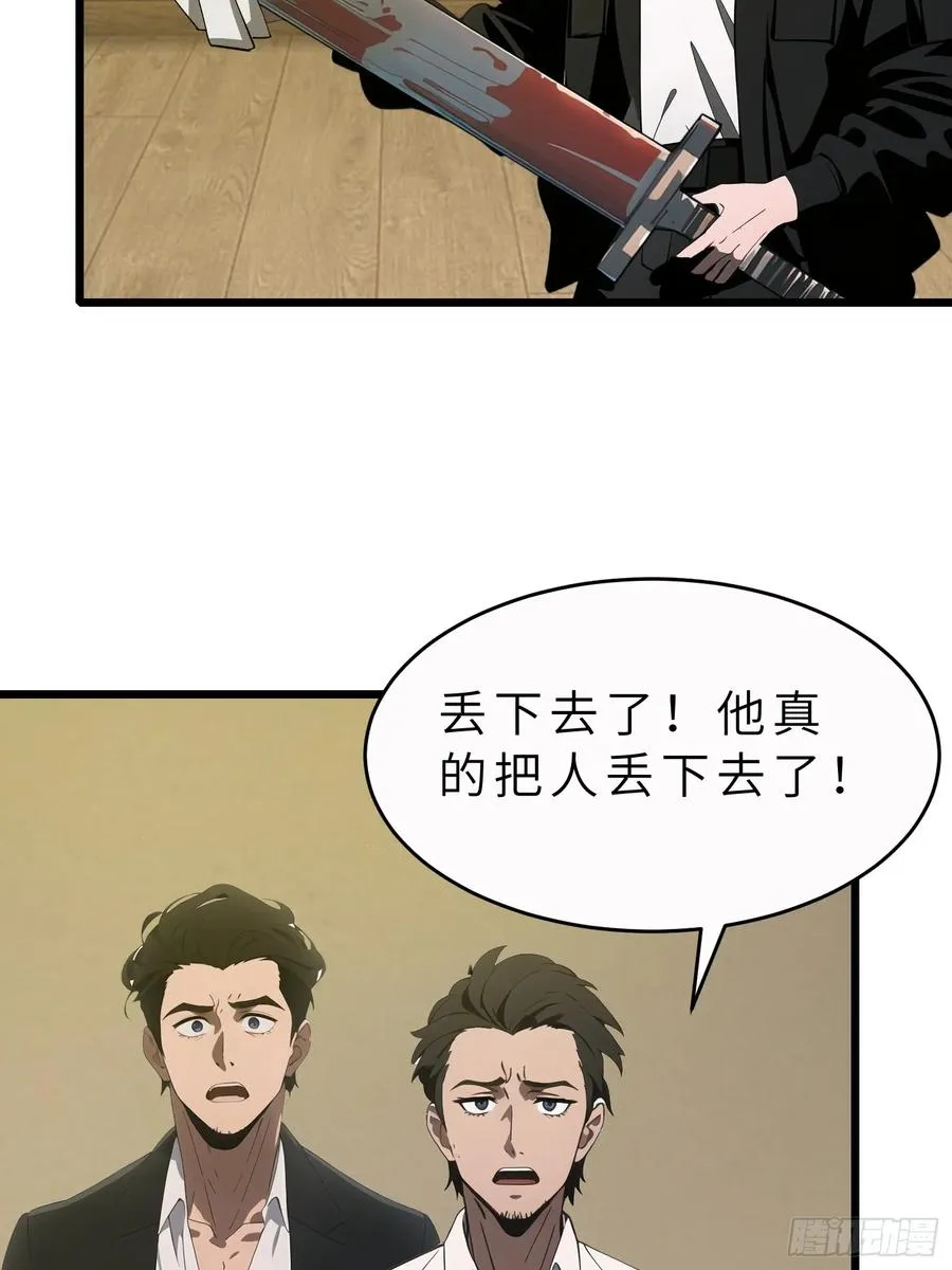 44 锻炼 第5页