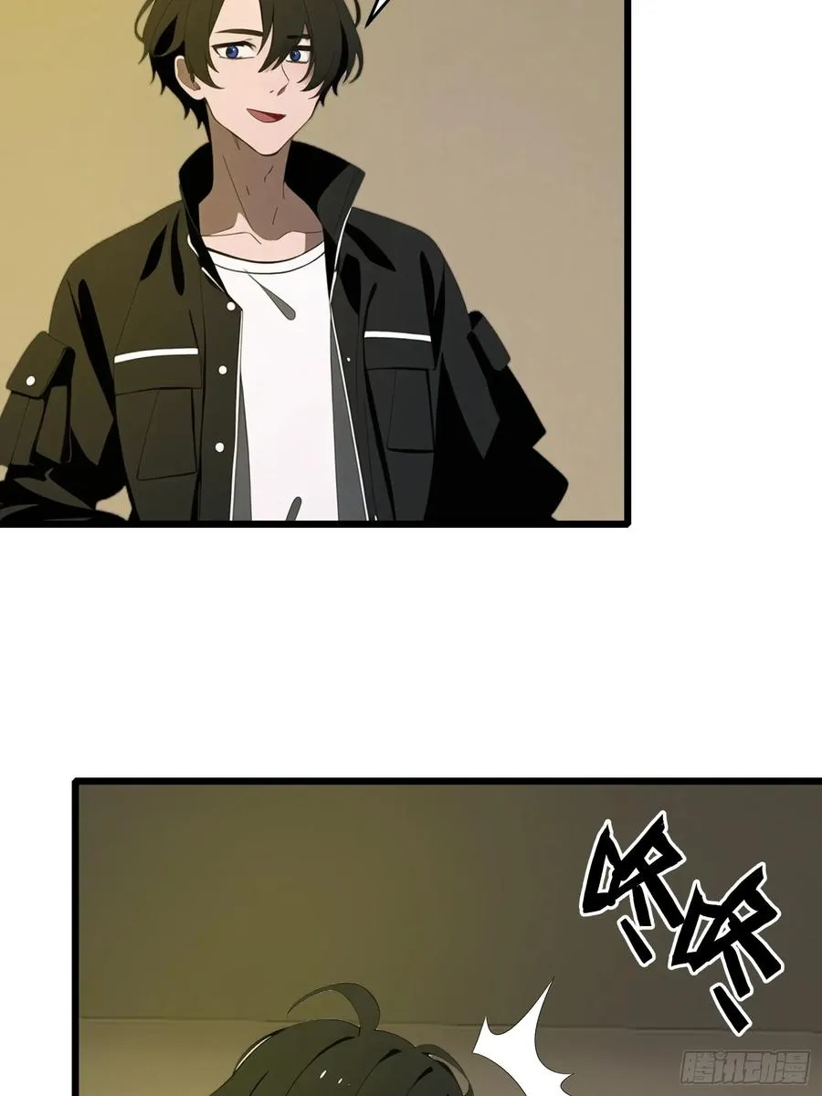 44 锻炼 第21页