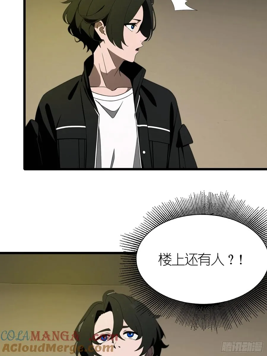 44 锻炼 第22页