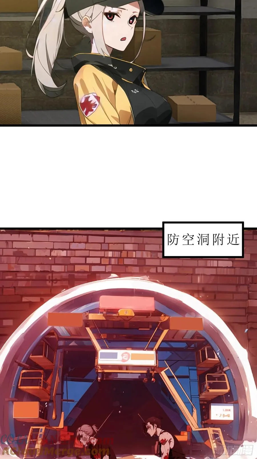 44 锻炼 第37页
