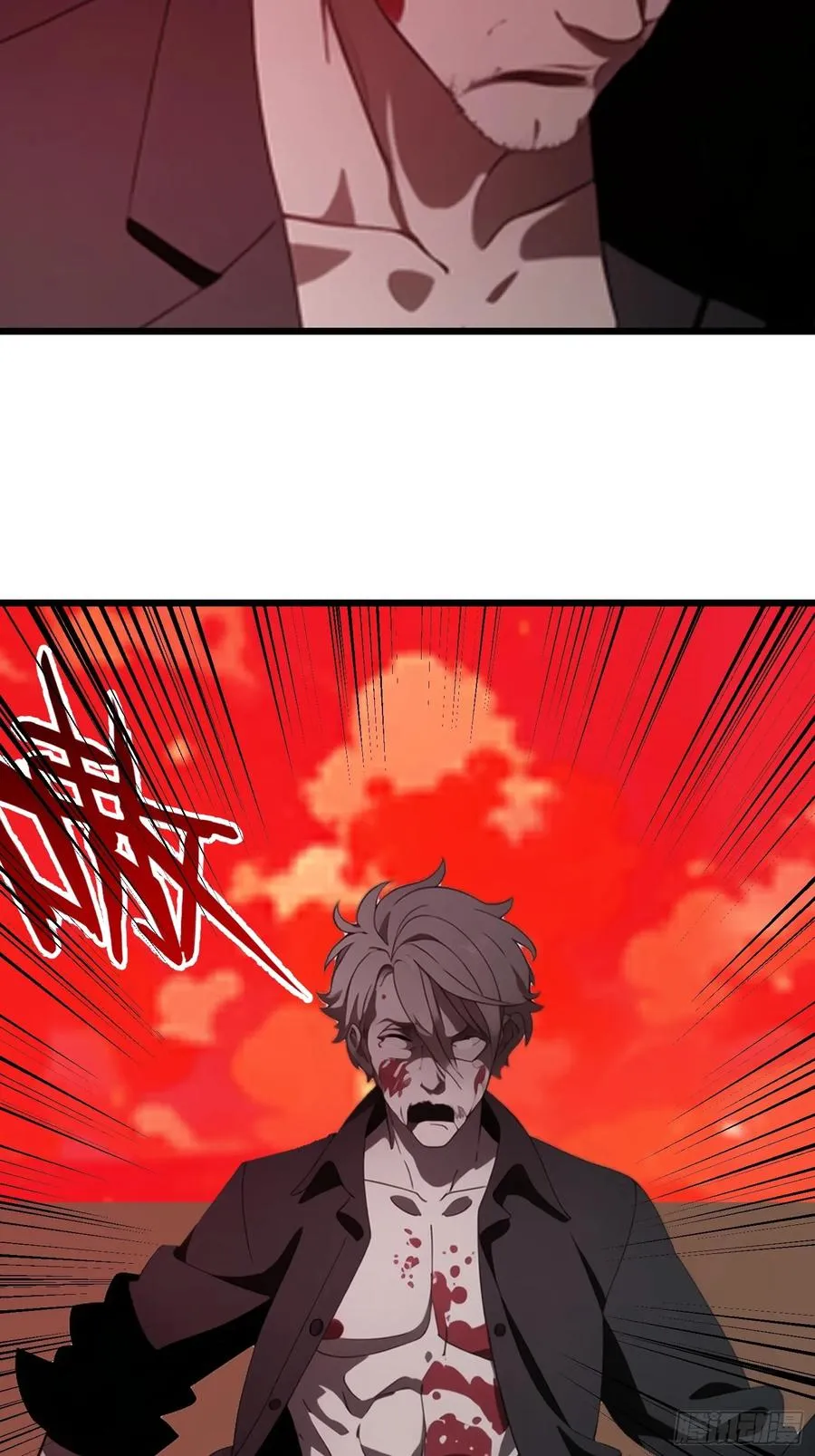 44 锻炼 第57页