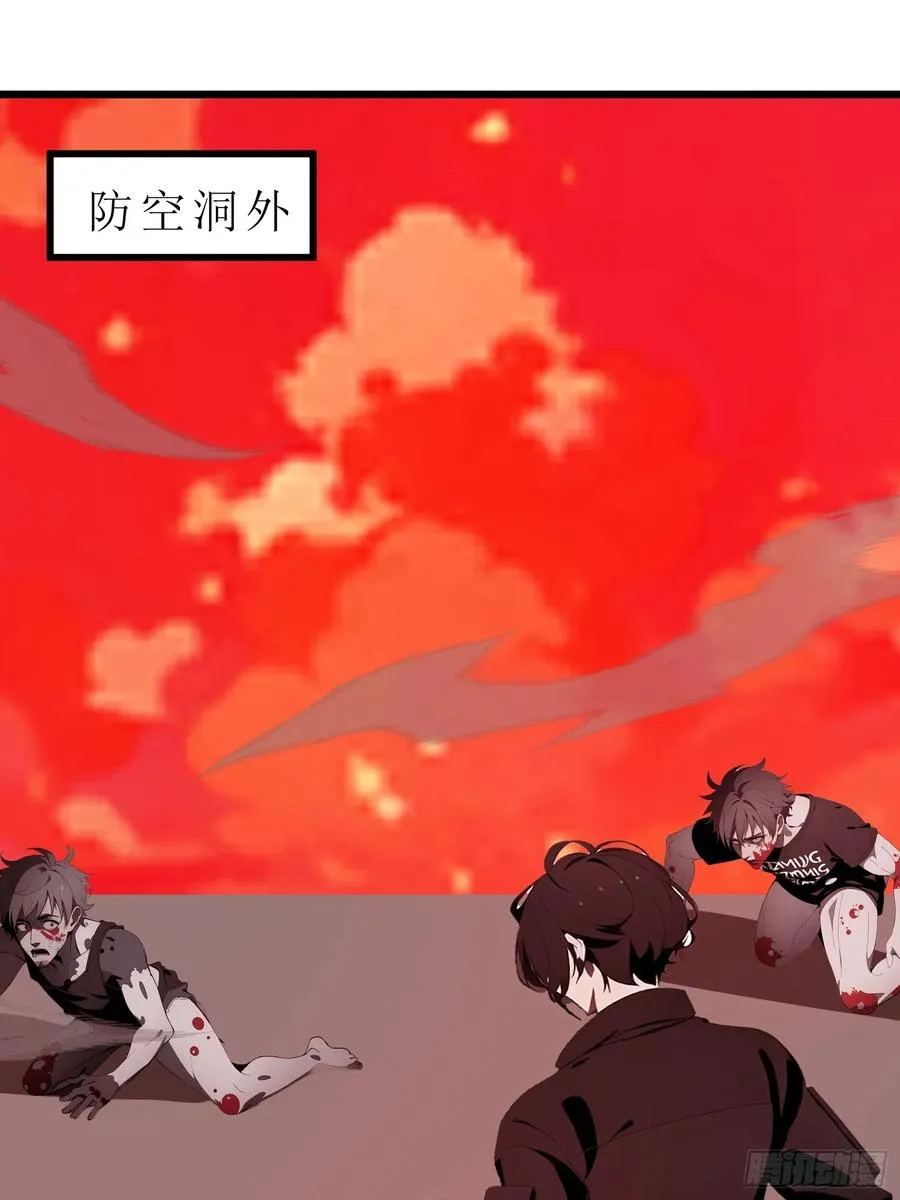 46 投资 第3页