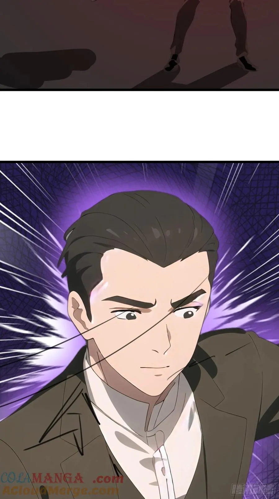 46 投资 第25页