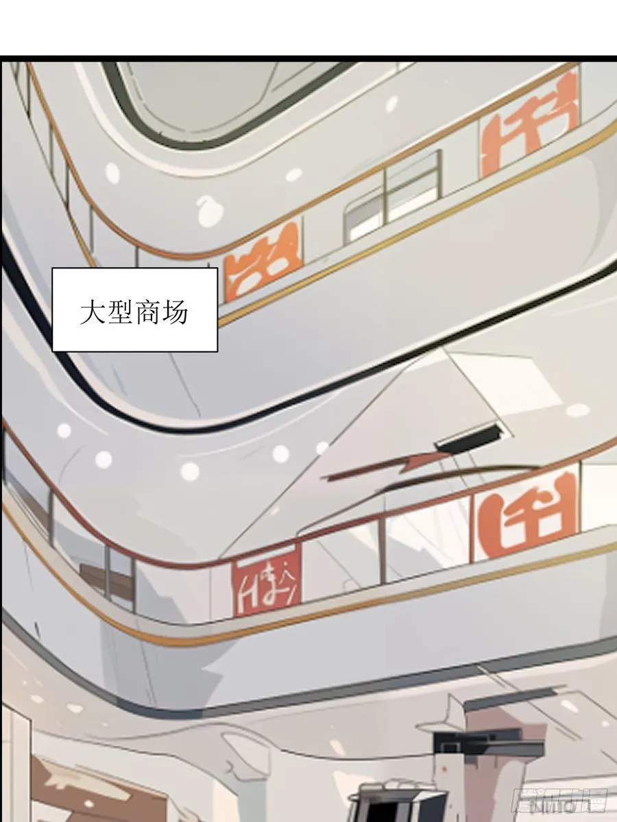 32 SAN零七型强化胶囊 第56页