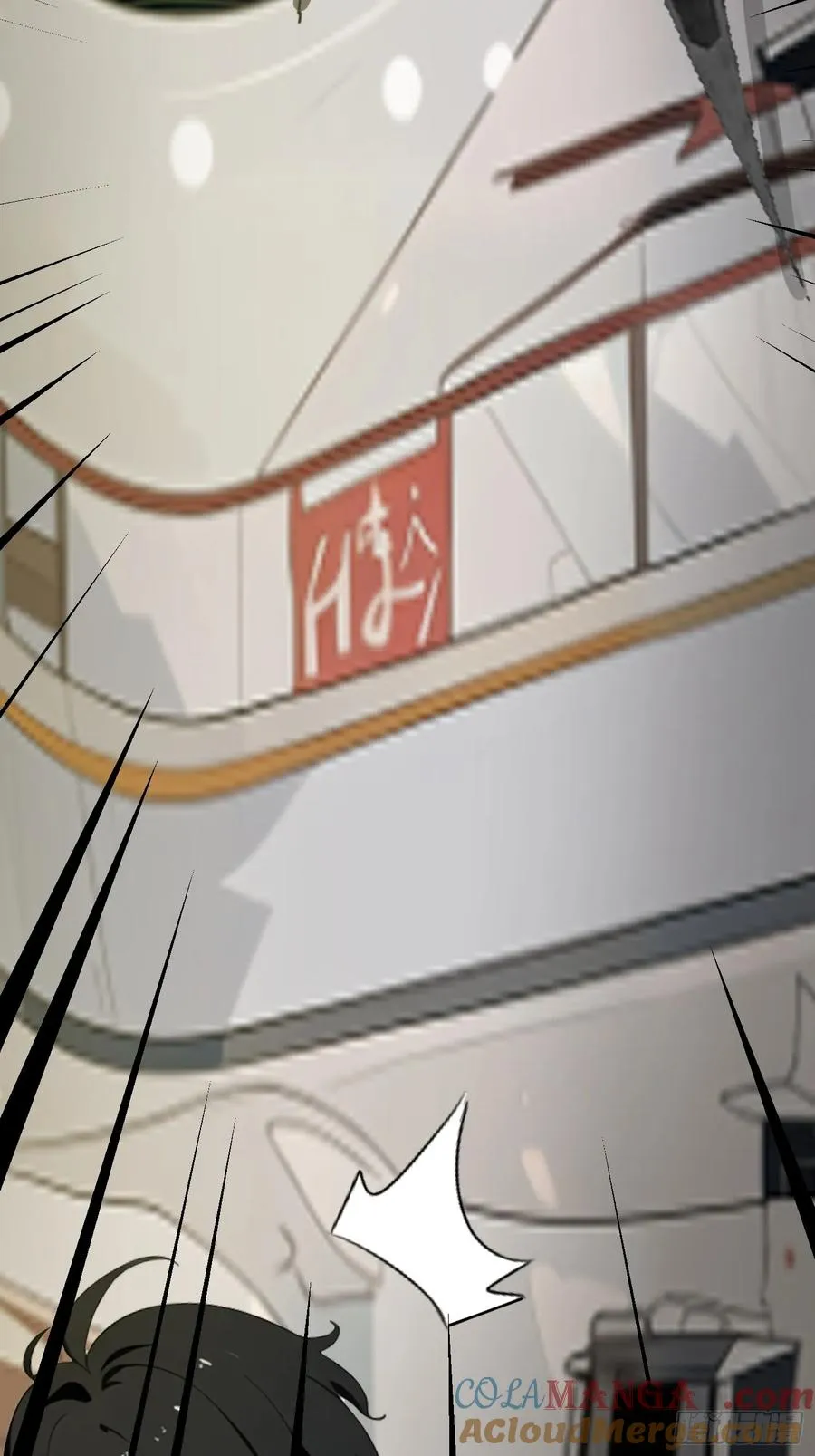 33 宿主，你这样容易注孤生啊 第61页
