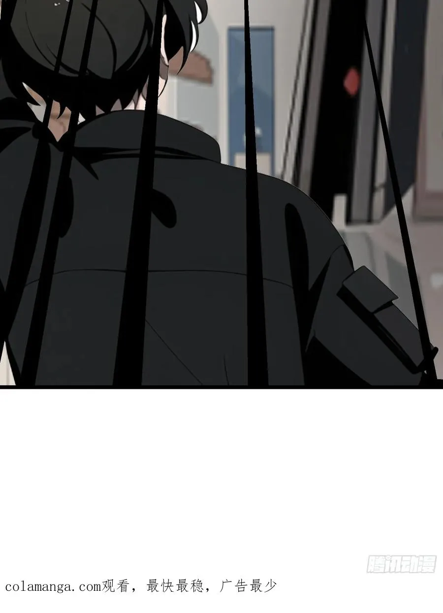 33 宿主，你这样容易注孤生啊 第62页