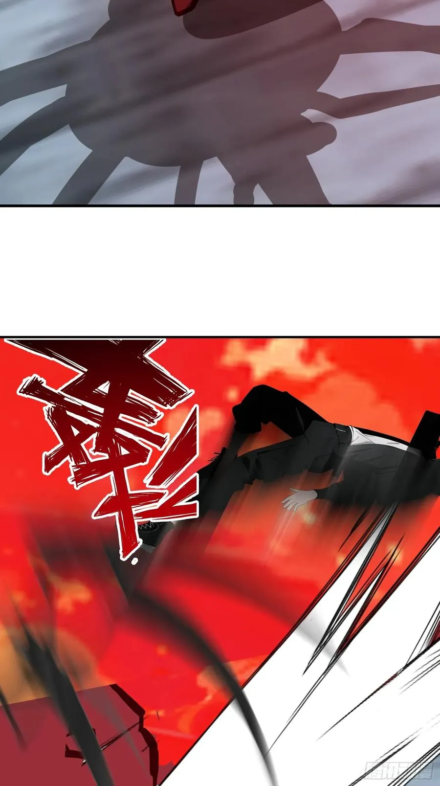 35 莫非她服用了那种药物？ 第23页