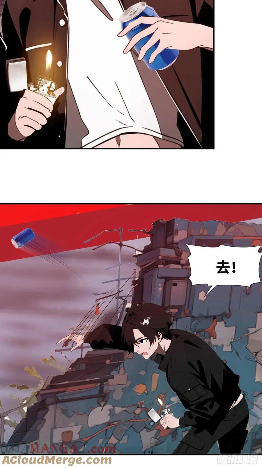35 莫非她服用了那种药物？ 第46页