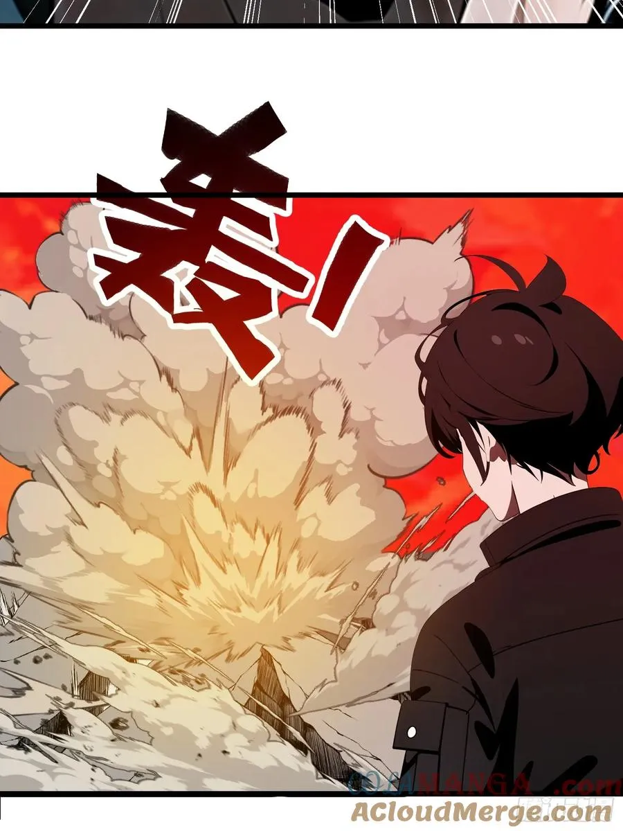 49 打败进化丧尸 第49页