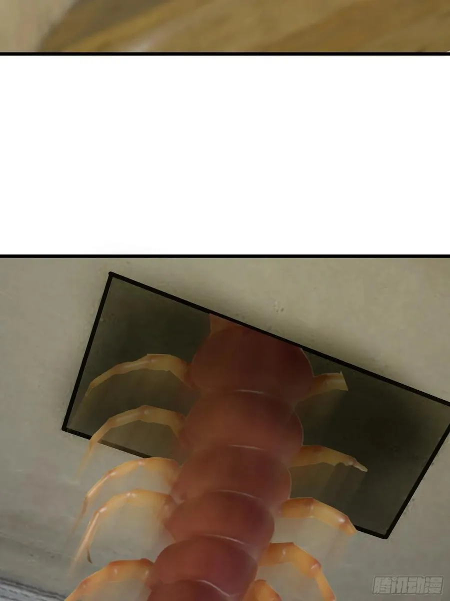 54 新的丧尸？ 第44页