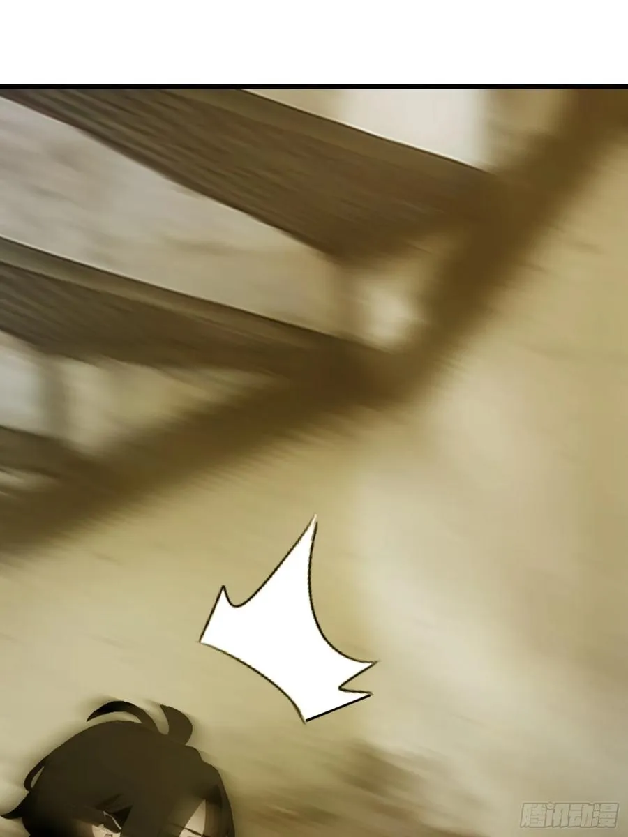 55 进化丧尸真狡猾 第36页