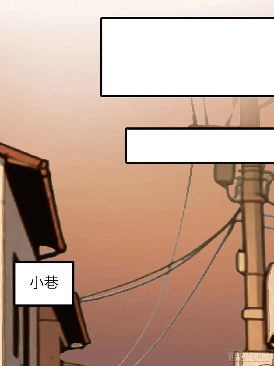 60 丧尸训练 第9页