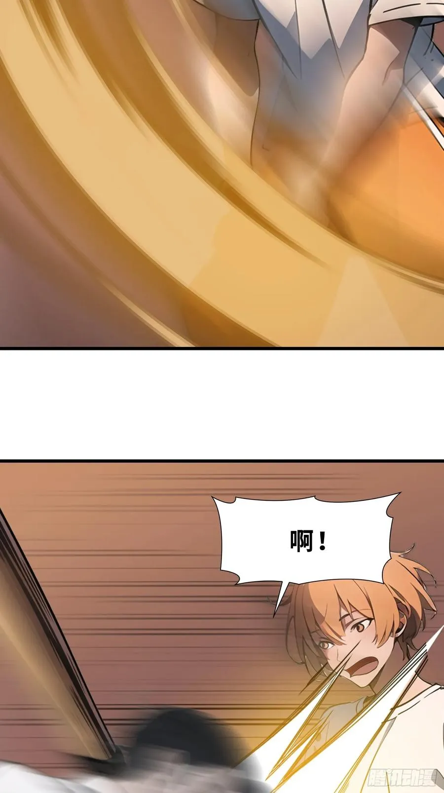 60 丧尸训练 第21页