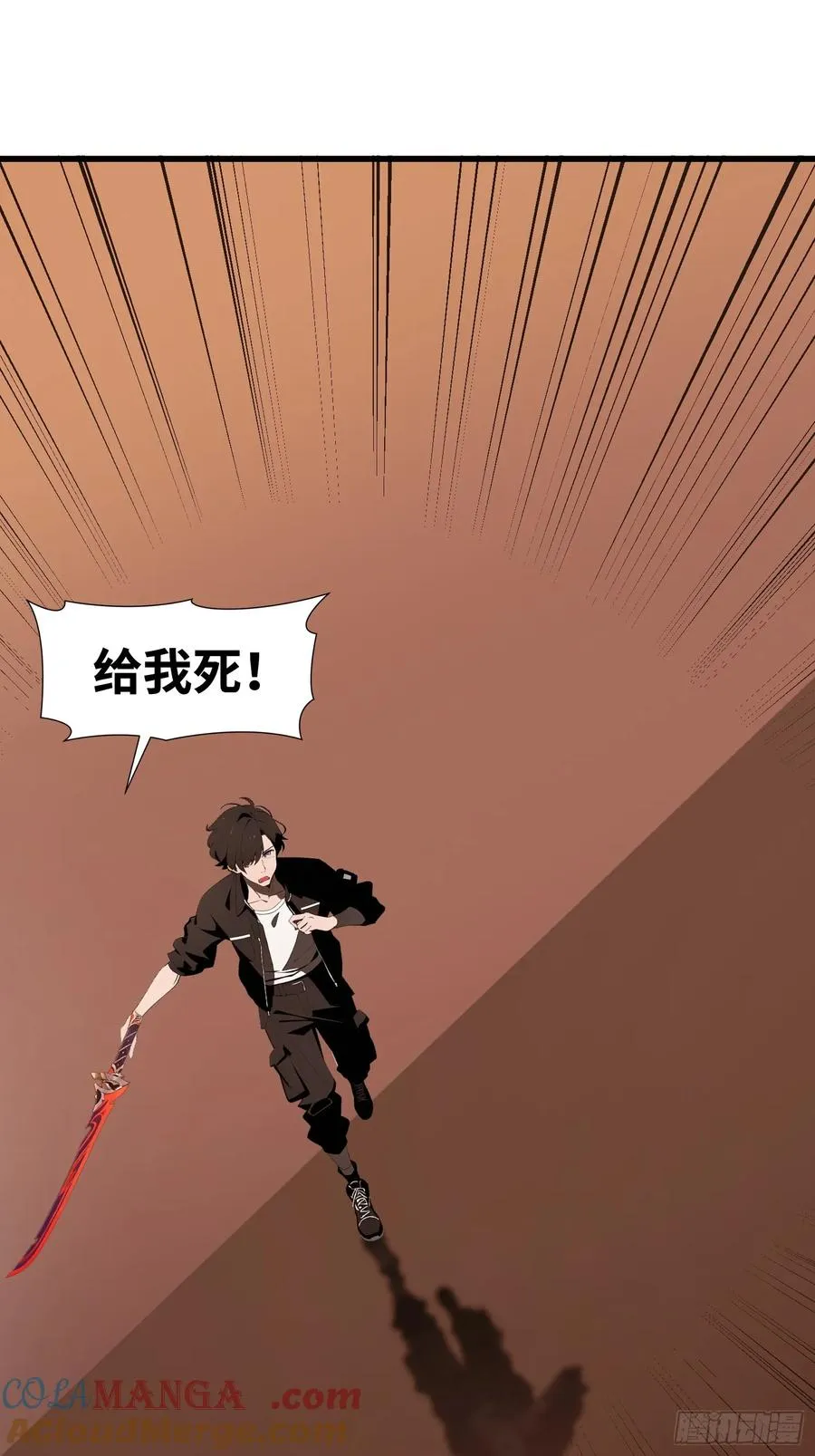 61 身体被控制 第16页