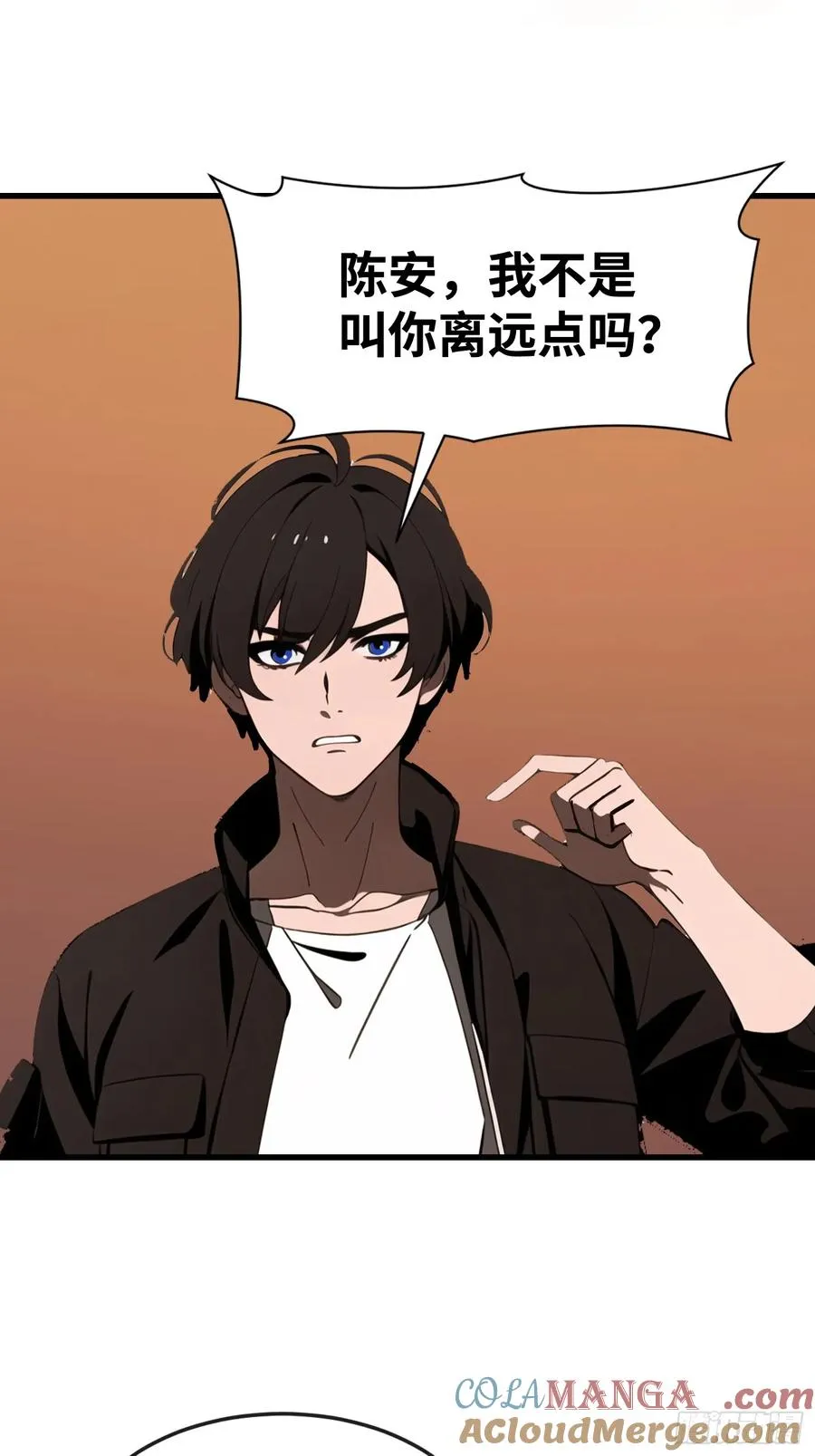 61 身体被控制 第40页