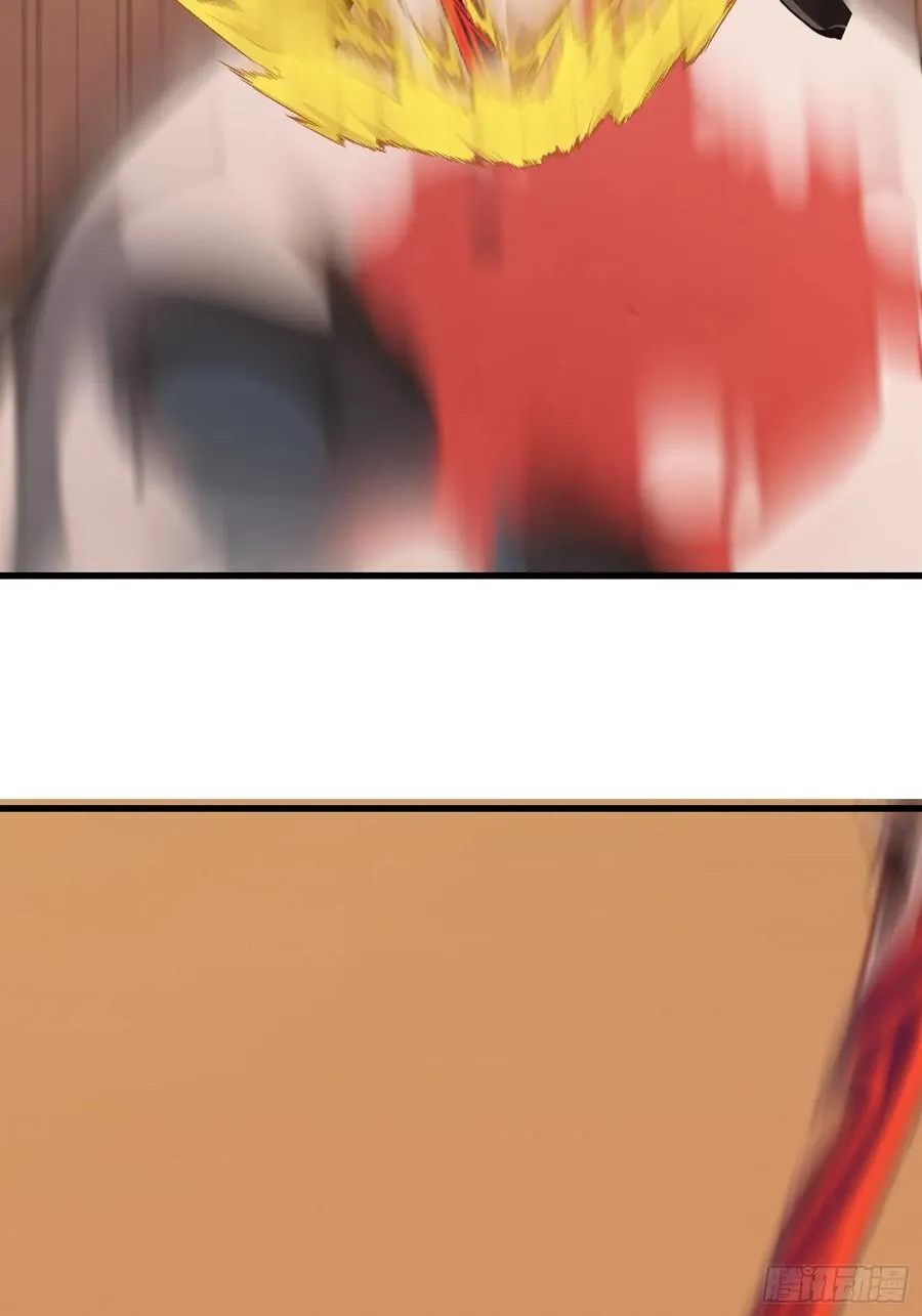 61 身体被控制 第54页