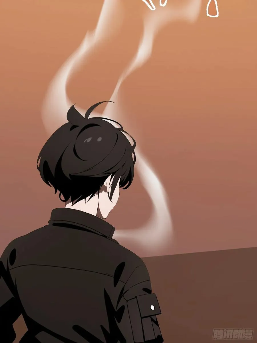 62 你逃不掉的 第15页