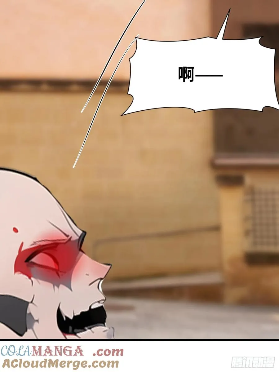 63 训练丧尸 第16页