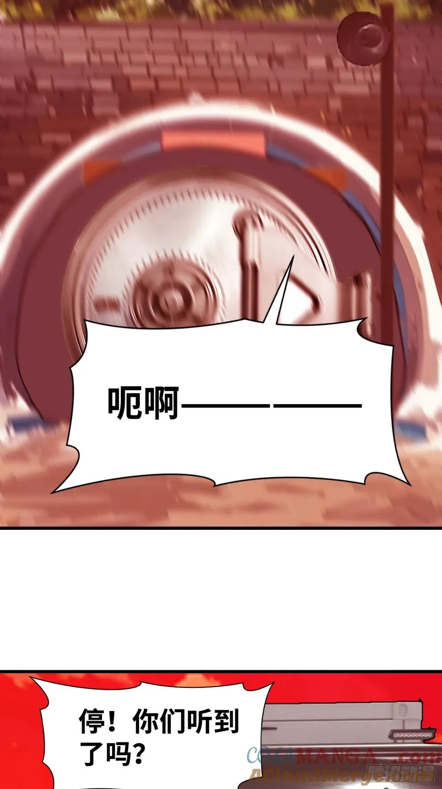 64 来的是什么人 第10页