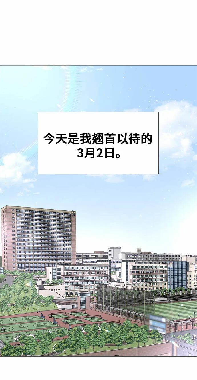 第11话 第17页