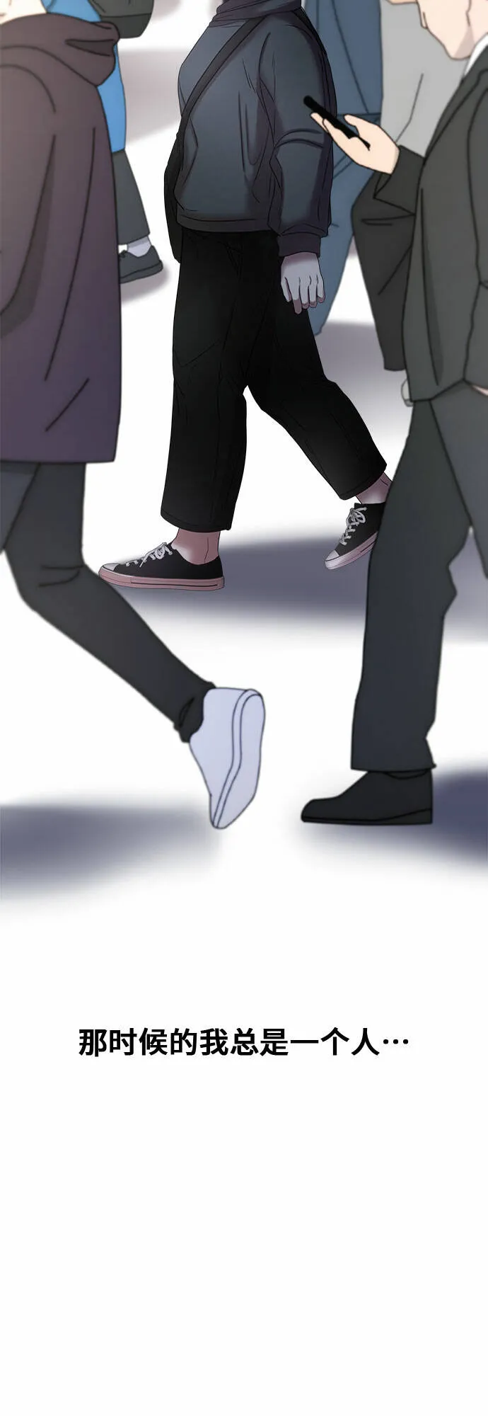 第11话 第52页
