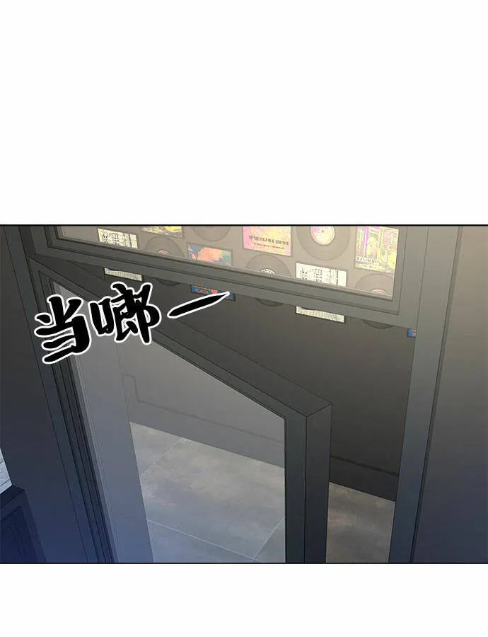 第12话 第56页