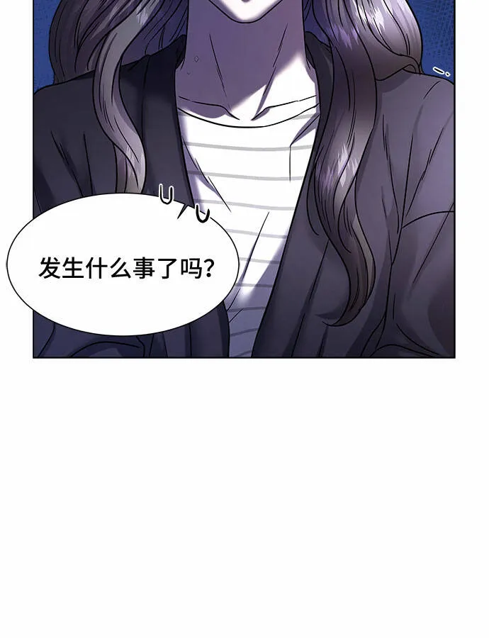 第14话 第49页