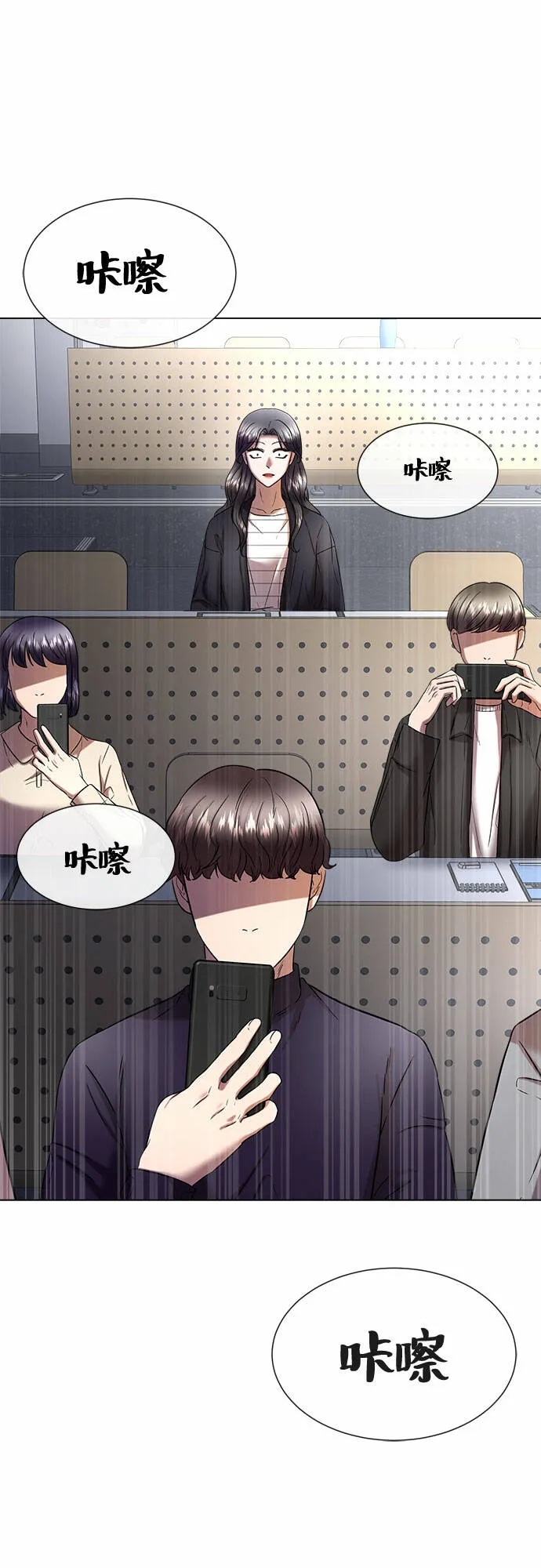 第14话 第58页