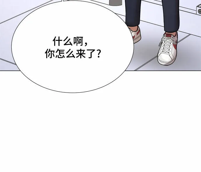 第48话 第35页