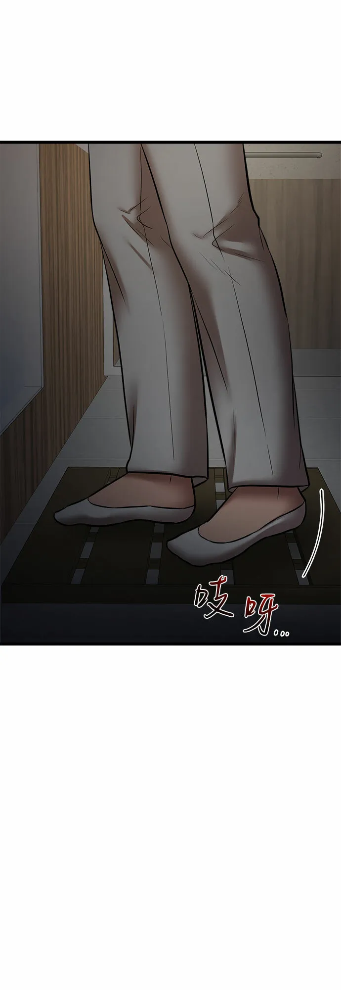第67话 第34页