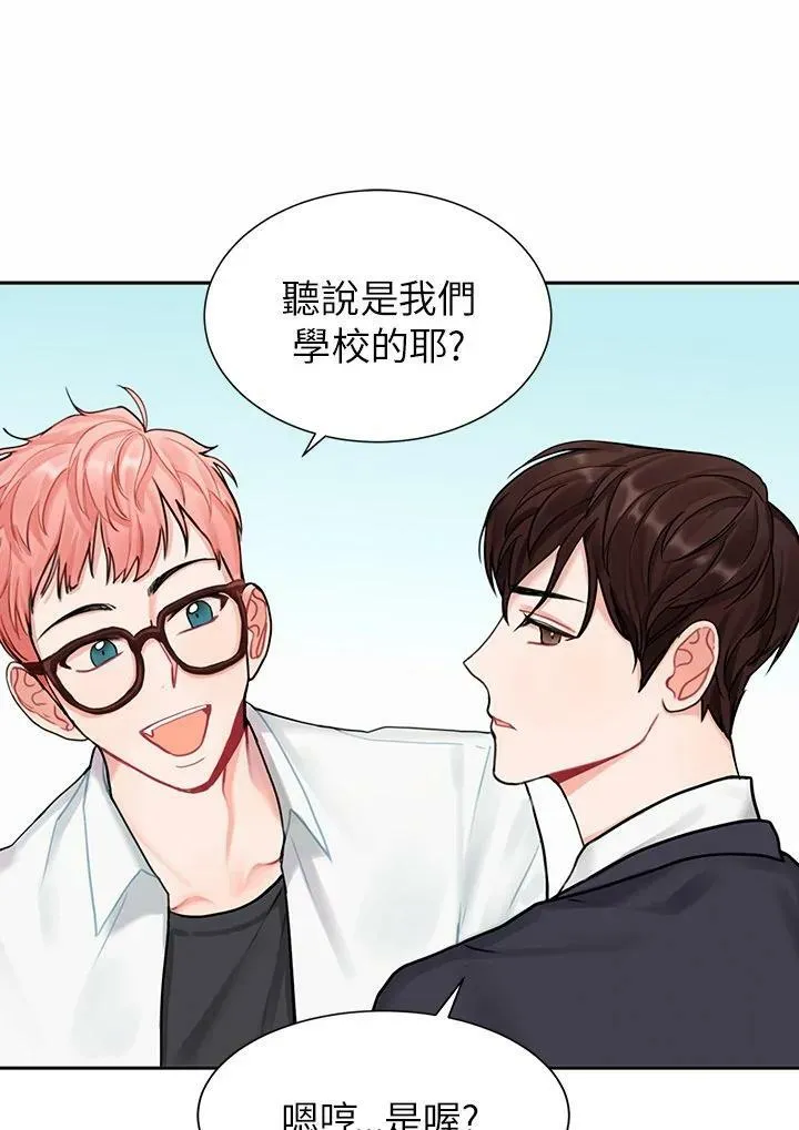 第5话 第15页