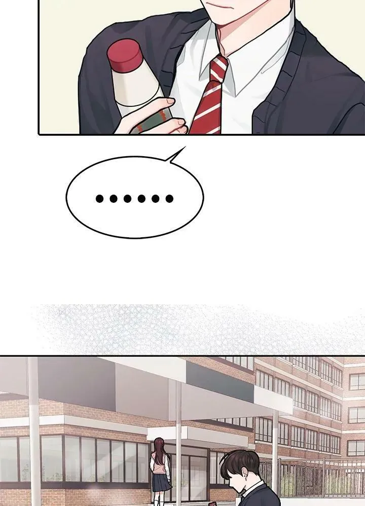 第8话 第20页