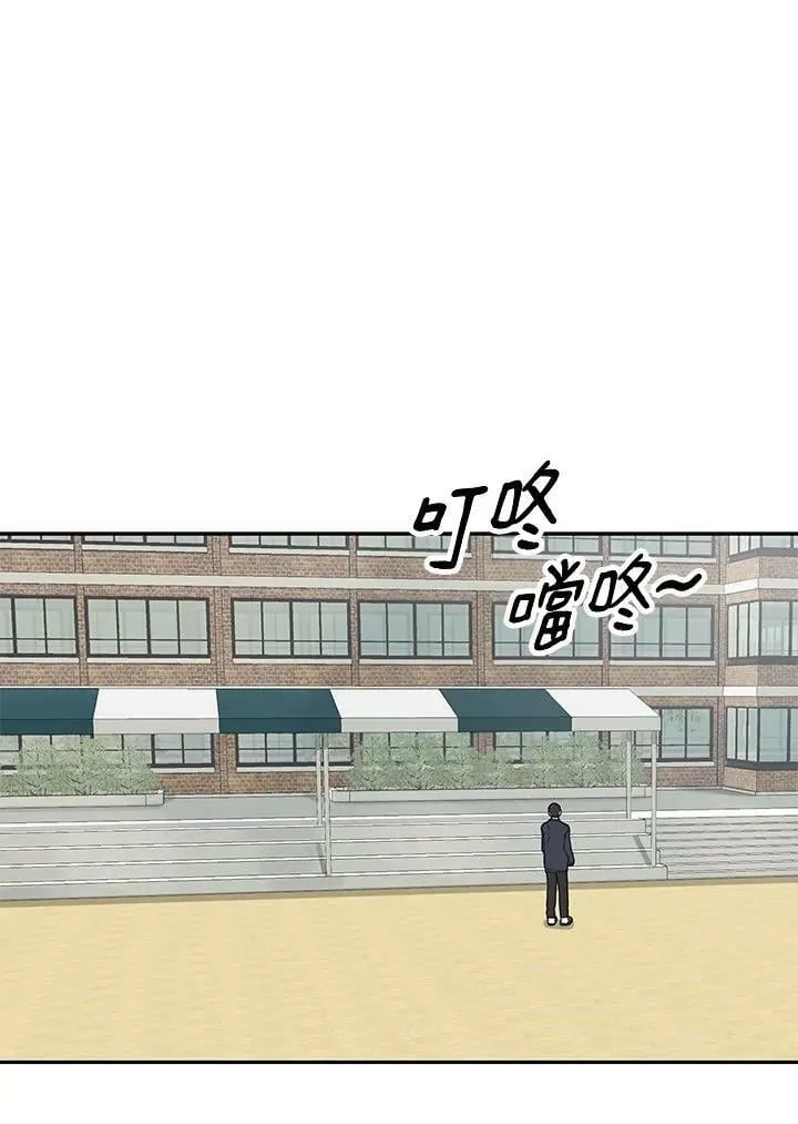 第8话 第27页
