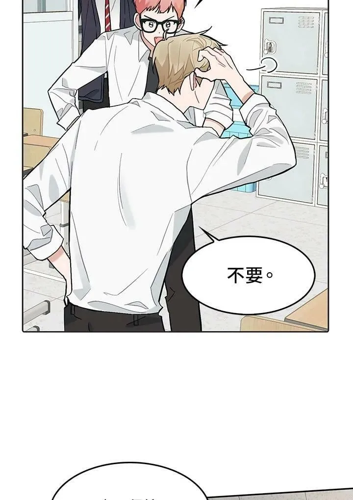 第25话 第24页